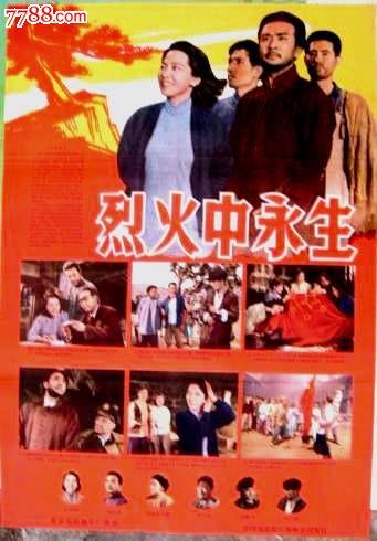 定制日本岩手大學成绩单