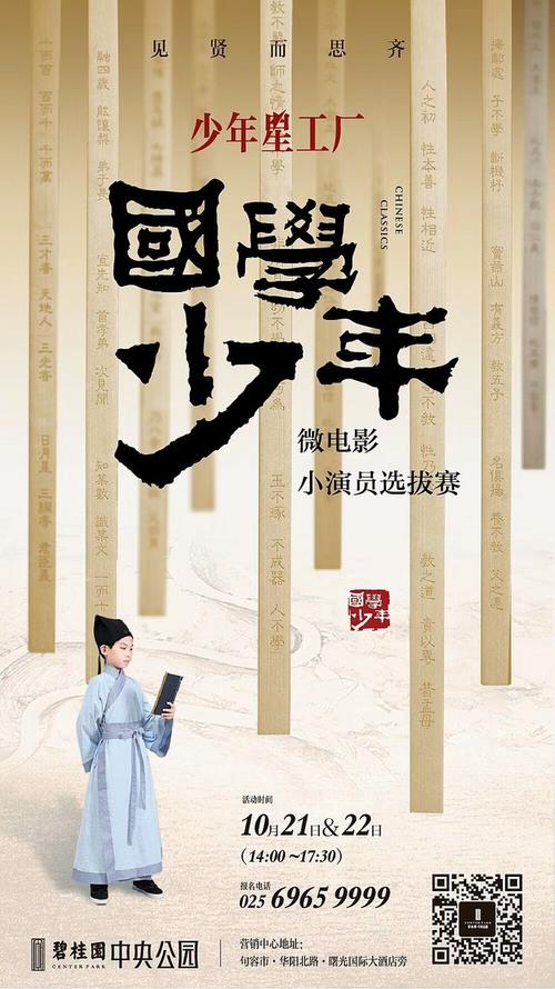 定制芳邦大学文凭毕业证